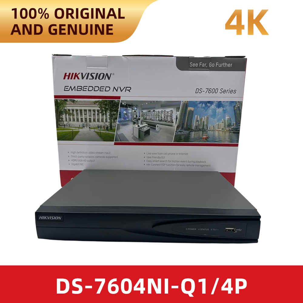 Gravador de vídeo em rede Hikv - Home Security System Hikvision avaliação e preço
